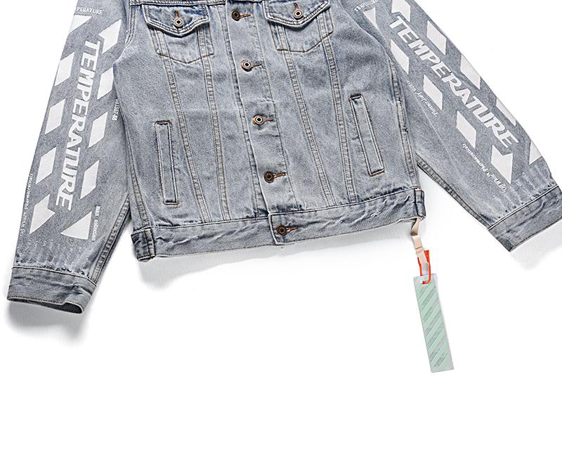 OFF WHITE - JACKET