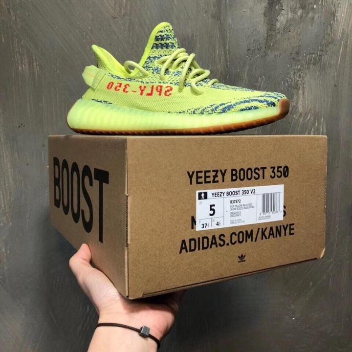 ADIDAS -  Yeezy Boost 350 V2 Zebra Yellow